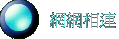 ۳s