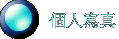 ӤHgu