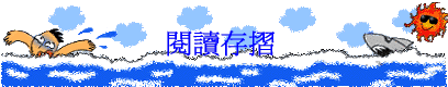 \ŪsP