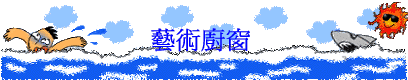 Np