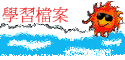 ǲɮ