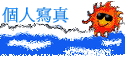 ӤHgu
