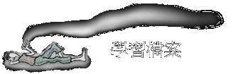 ǲɮ