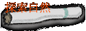 ۵M