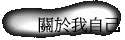 ڦۤv
