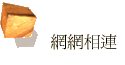 ۳s
