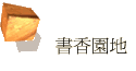 ѭa