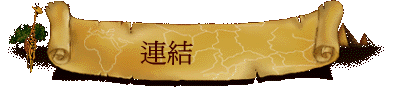 ۳s