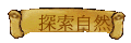 ۵M
