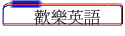 w֭^y