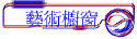 No