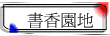 ѭa
