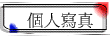 ӤHgu