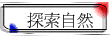۵M