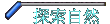 ۵M