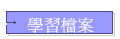 ǲɮ