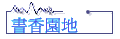 ѭa