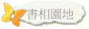 Ѭ۶a