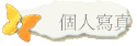   ӤHgu