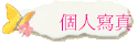   ӤHgu