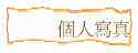   ӤHgu