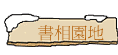 Ѭ۶a