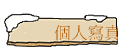   ӤHgu