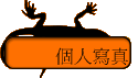   ӤHgu