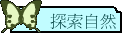 ۵M