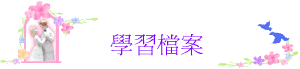 ǲɮ