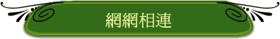 ۳s