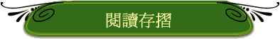 \ŪsP