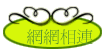 ۳s