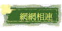 ۳s