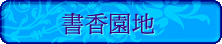 ѭa