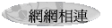 ۳s