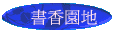 ѭa