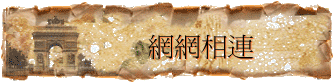 ۳s