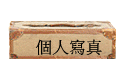 ӤHgu