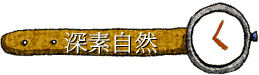 `۵M