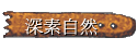 `۵M