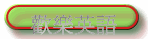 w֭^y