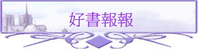nѳ