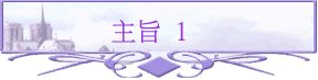 w֭^y
