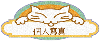 ӤHgu