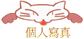 ӤHgu