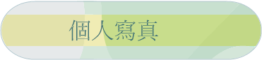 ӤHgu