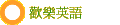 w֭^y