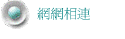 ۳s