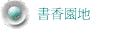 ѭa